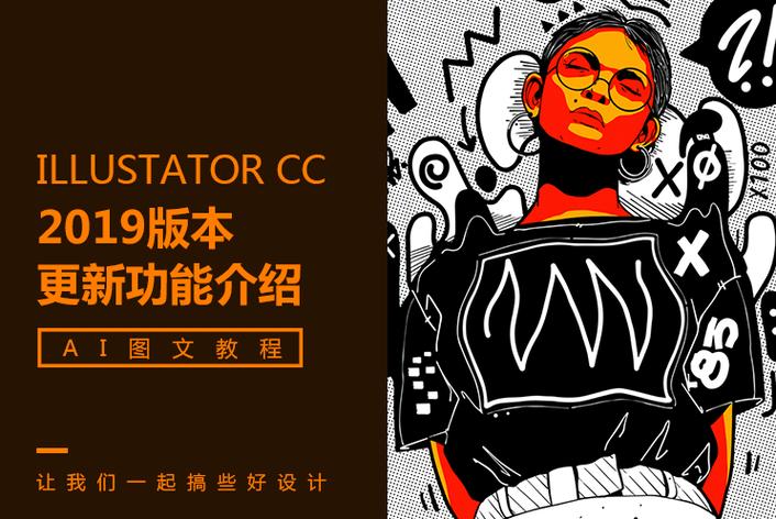 前排占座
