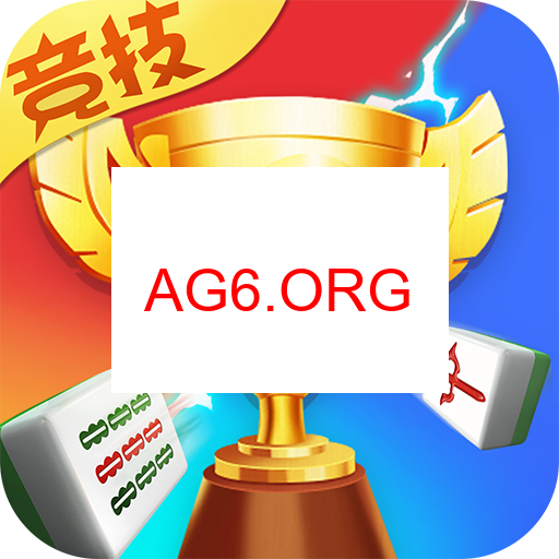 嵊州麻将功能图